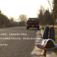 ϵwordҪǮ